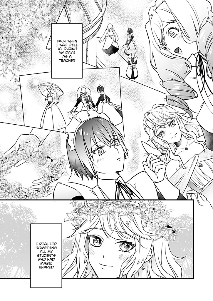 The Powerless Lady's Marriage to the Cold Hero - Her Husband Was Once Her Devoted Student. Chapter 4 - . Page 17